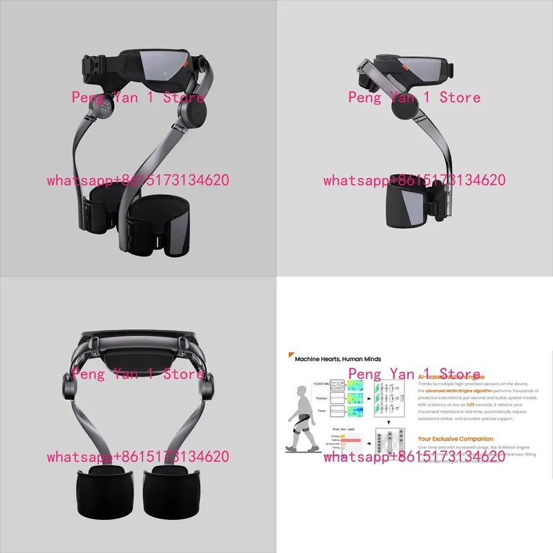 Outdoor Adventure Experiences - この軽量折りたたみ式アウトドア外骨格装具で、より高い機動性を体験してください。 過酷な冒険のために設計された、それは