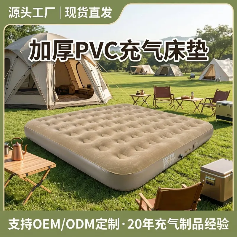 Outdoor Adventure Experiences - 当社のプレミアムキャンプ用アウトドアインフレータブルで、次のアウトドアアドベンチャーで究極の快適さと利便性を体験してください。