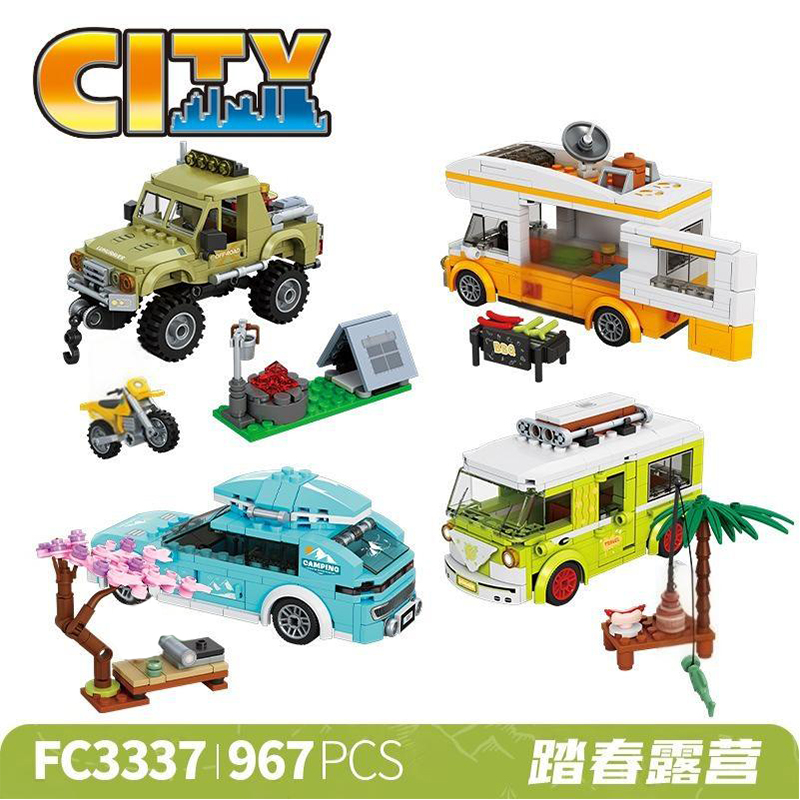 Outdoor Adventure Recreation - MOC アウトドアシーンアドベンチャーキャンプビルディングブロックセットキャンプ車両レクリエーションビークルモデルブリックおもちゃ子供ギフト