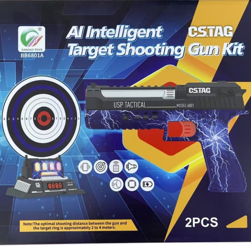CSTAG AI ターゲット射撃競技レーザーピストルセット  - Outdoor Adventure Game のレビューと価格